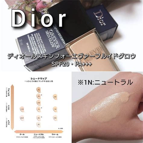 【DIOR】 ディオールスキン フォーエヴァー フルイド グロウ .